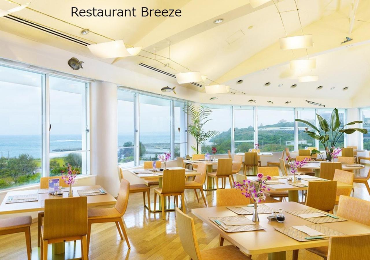 Hotel Marine Piazza Okinawa Motobu Exteriér fotografie